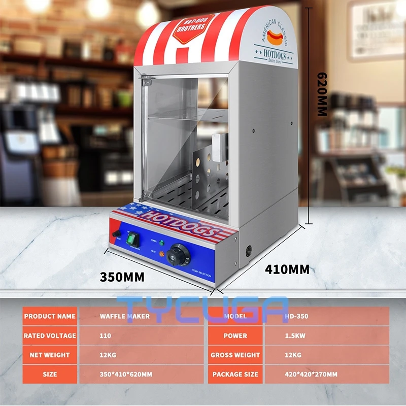 خزانة تسخين هوت دوج التجارية من الفولاذ المقاوم للصدأ، سخان عرض لتدفئة الطعام مع التحكم في درجة الحرارة للاستخدام الخارجي