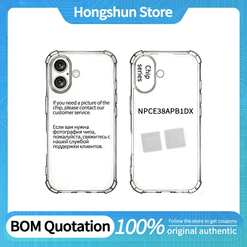 Phone Case NPCE38APB1DX NPCE38APB1OX Phone Case