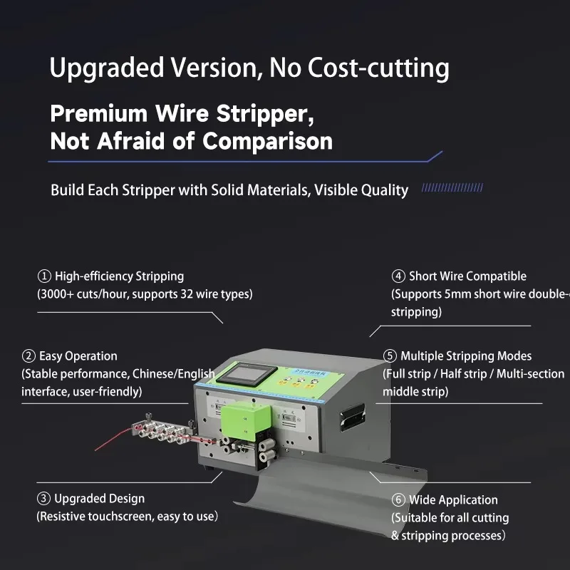High Precision 6000pcs/h Automatic Wire Stripping Machine CE Certified Computerized Cable Cutting Stripper For Industrial Use