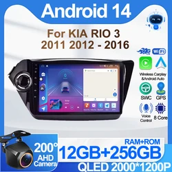 2Din Carplay Multimedia Screnn Android 14 For Kia RiO 3 2011 - 2016 Car Radio Video Audio Player GPS Navigation Autoradio Wifi