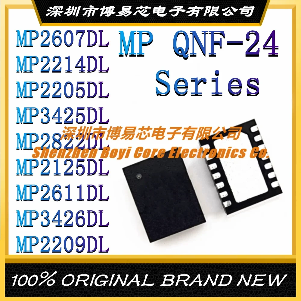 

MP2607DL-LF-Z MP2214DL MP2205DL MP3425DL MP2822DL MP2125DL MP2611DL MP3426DL MP2209DL New original QFN-24