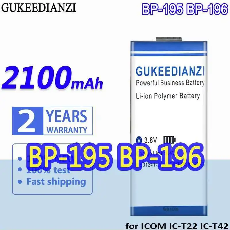 

Walkie - Talkie Battery BP-195 BP-196 2100Mah For Icom IC-T22 IC-T42 IC-A4 IC-F3S IC-T2A IC-40S Air Band Transceiver FM Radios