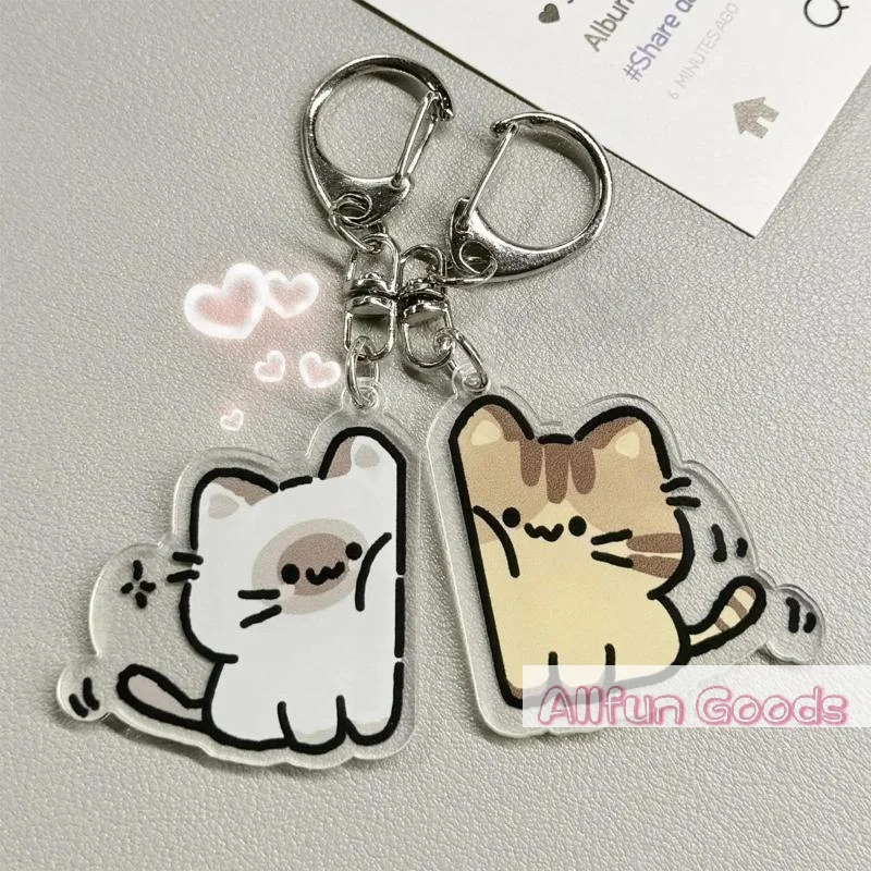 [TG835]1pair Cute Cat Keychain Pendant, Matching Couple Backpack Keychain