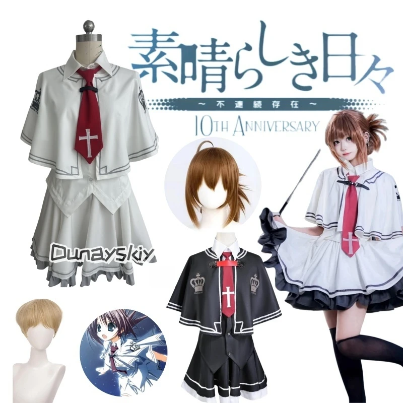 

Anime Tsui No Sora Zakuro Takashima Wonderful Everyday Down The Cosplay Costume Lovely JK Woemn School Uniform Halloween