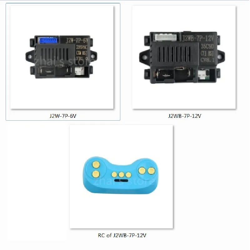 Children's Electric Car J2W-7P-6V J2WB-7P-12V Code Remote Control Baby Stroller 6v Receiver Controller Circuit Board