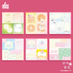 WAKAWAKA 50sheets Patchwork Memo Pad Kawaii Scrapbook Stationery Material To Do List Accessory Offices Notes for notes