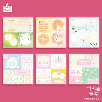 Wakawaka แผ่นบันทึกงานปะ50แผ่น Kawaii scrapbook เครื่องเขียนวัสดุสำหรับทำรายการอุปกรณ์สำนักงานบันทึกย่อ