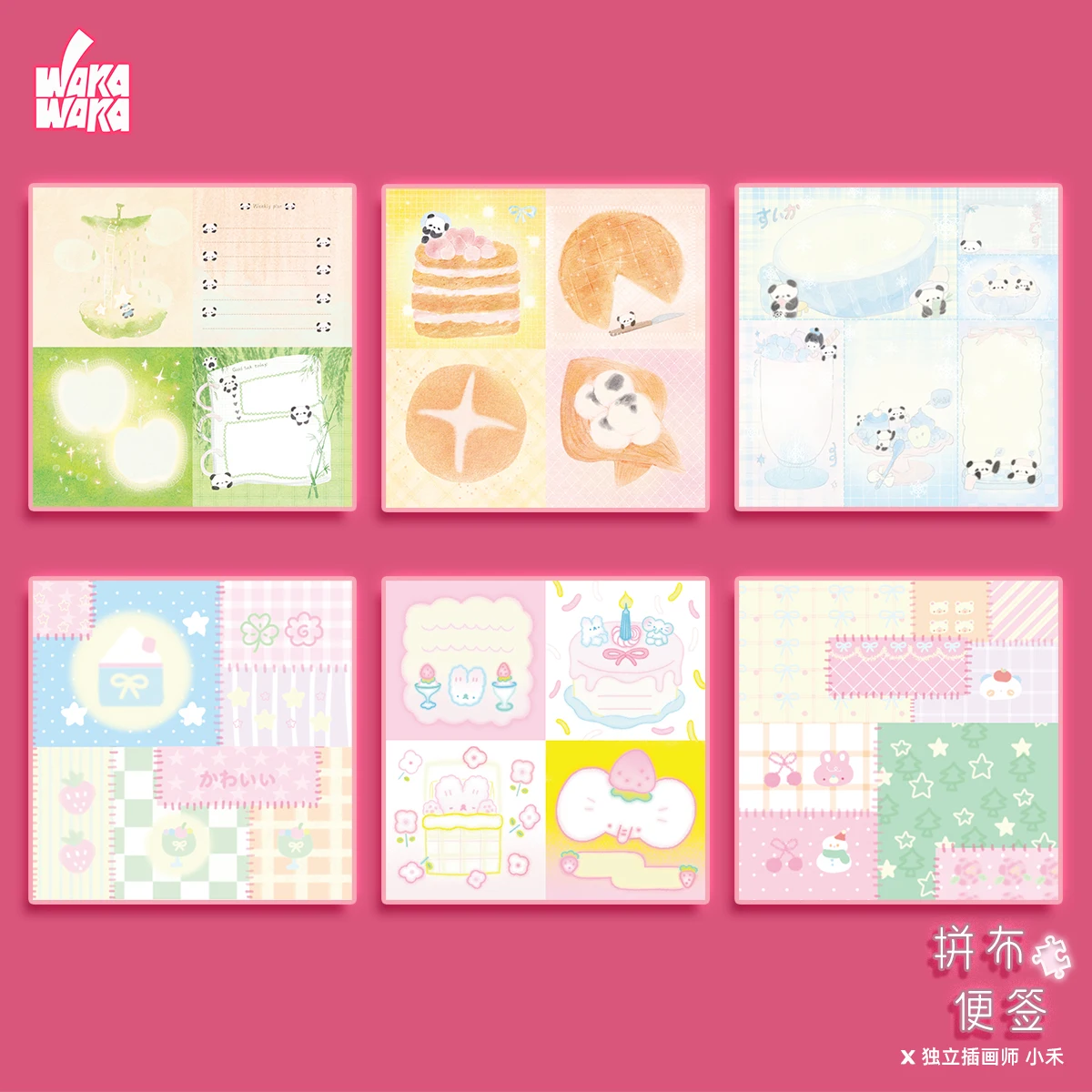 wakawaka patchwork memo pad scrapbook kawaii lista de material de papelaria para fazer notas do office para notas 50 folhas 01