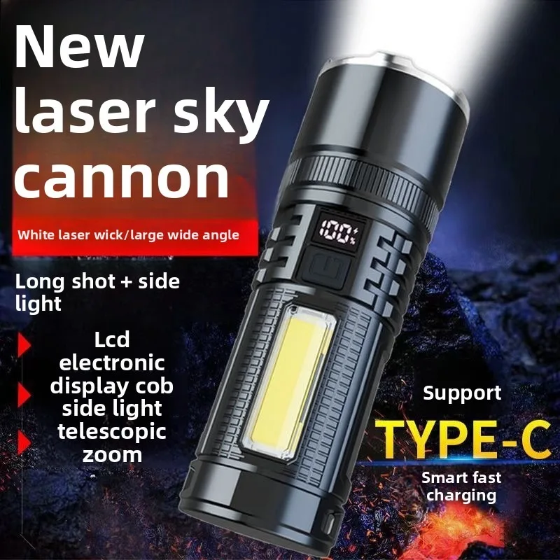 Super Bright High-Power White Laser Flashlight: Laser Cannon, Zoom, Digital Display, COB Side Light for Outdoor Long Shots