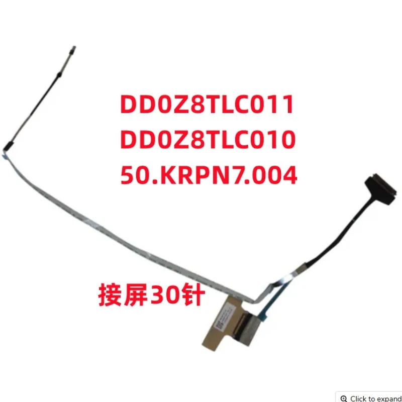 

For Acer Aspire Z8T Go 15 AG15-31P screen cable screen cable DD0Z8TLC011