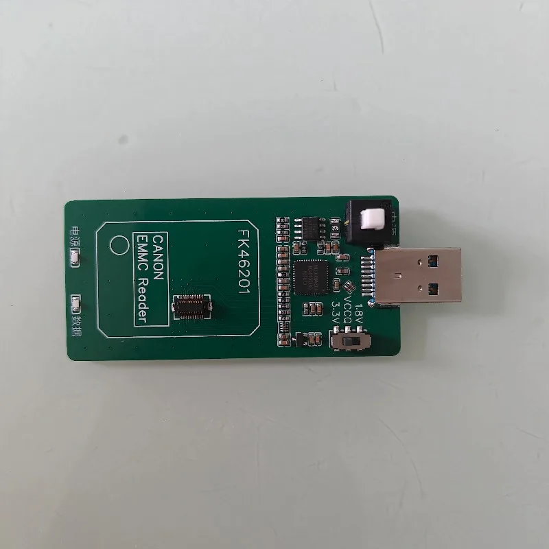 Canon copier electronic hard disk read and write reset tool emmc card reader ssd read and write tool FK46201
