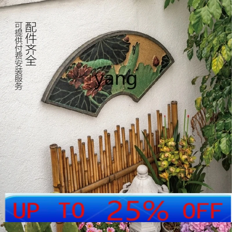 

CX Outdoor Courtyard Wall Decoration Painting Lotus Leaf Chinese Garden Wall Landscaping Pendant Ornament