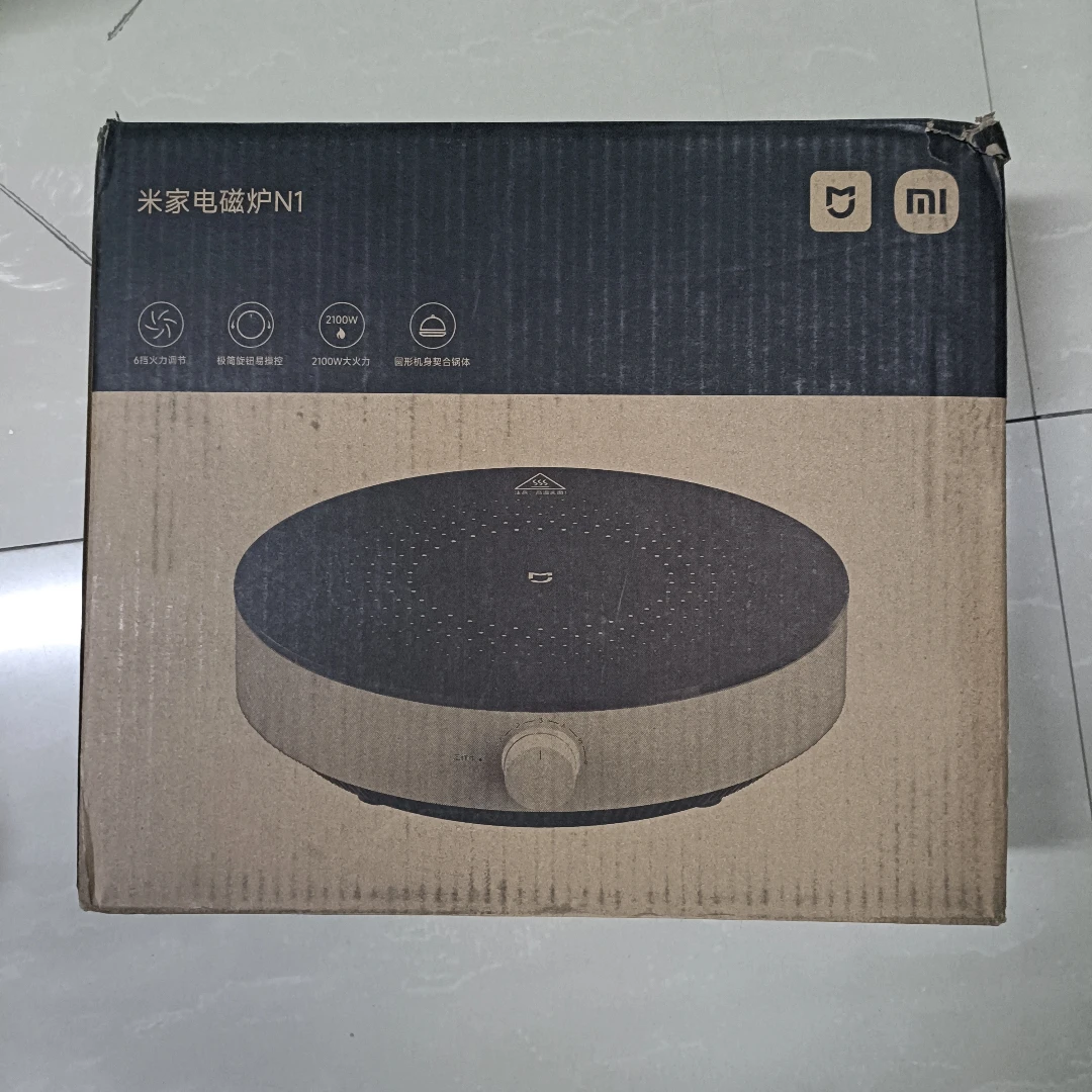 Новая индукционная плита Xiaomi Mijia N1, 2100 Вт, умная электрическая духовка, пластина, 6 передач, пожарная плита с точным управлением, инструменты