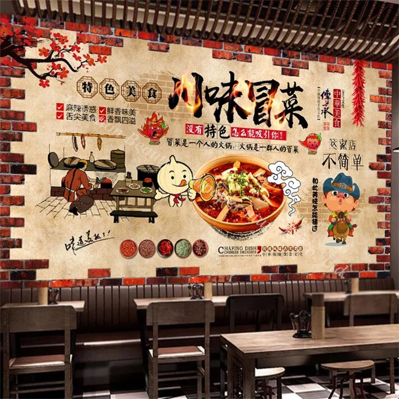 Kustom makanan ringan tradisional Maocai dengan sup pedas di Szechwan 3d Mural Wallpaper untuk Maocai restoran latar belakang kertas dinding