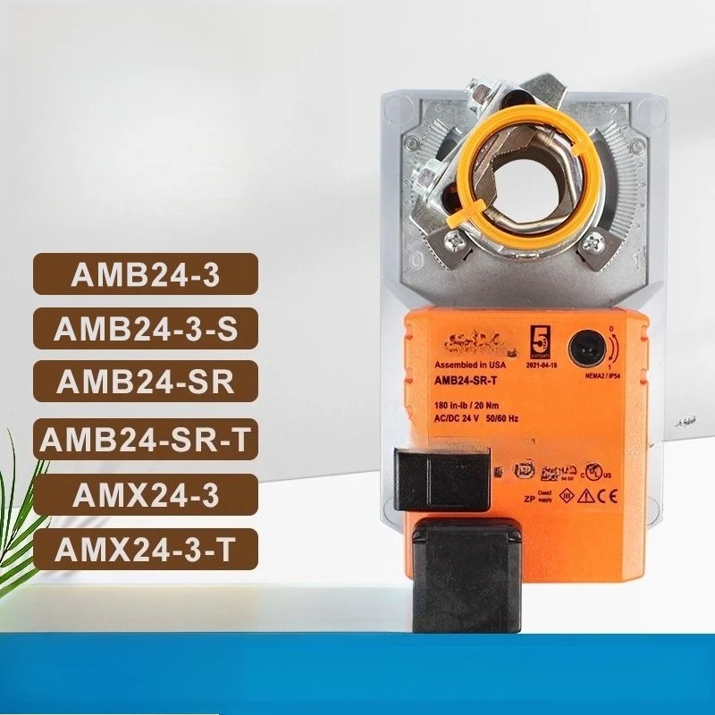 AMB24-3 Damper Actu…