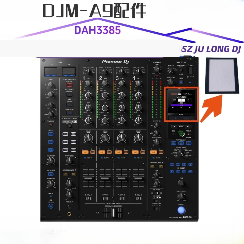 ملحقات بايونير DJM-A9 XDJ-RR XDJRX CDJ2000 العرض العلوي لوحة بلاستيكية أكريليك خارجية DAH2680
