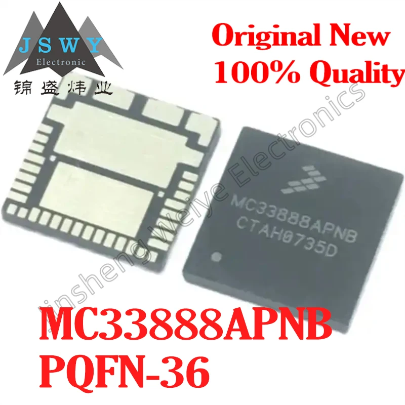 (1/10 peças) mc33888apnb mc33888 PQFN-36 chip de driver de comutação automotiva novo estoque original enviado rápido!