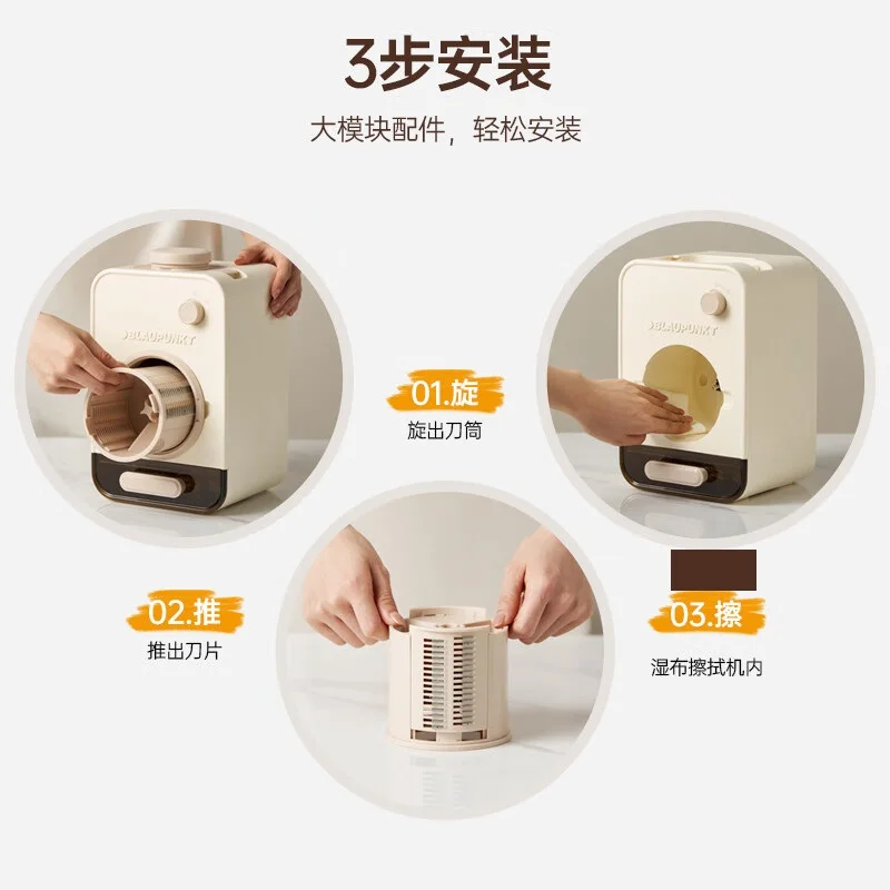 Electric vegetable cutter household multi-functional automatic vegetable cutter kitchen shredder and slicer slicing machine