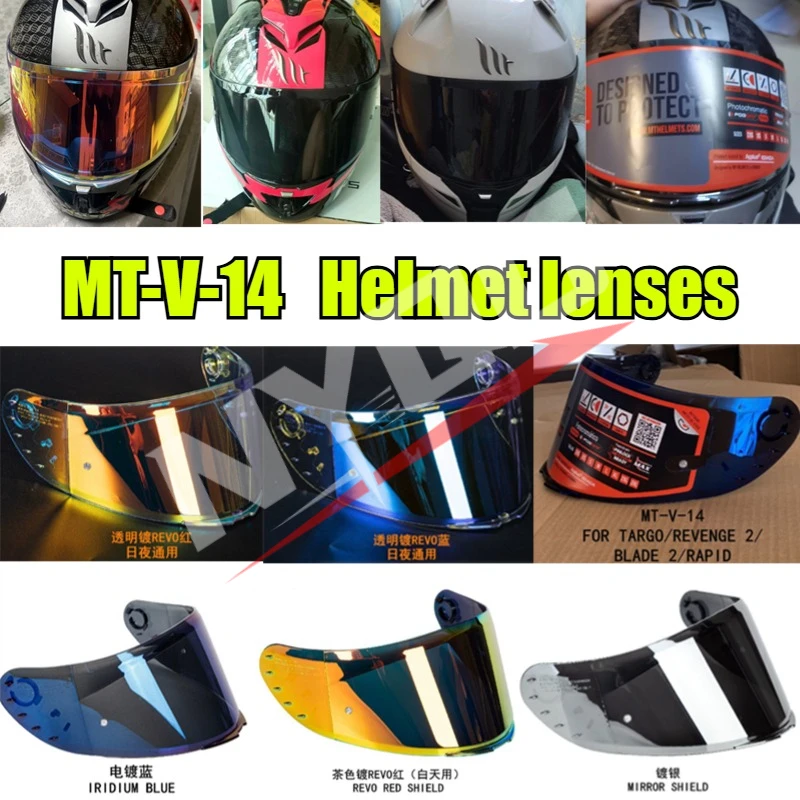 

Чехол для шлема с линзой MT-V-14 для RAPID RAPID PRO BLADE 2 SV REVENGE 2 TARGO, аксессуары для мотоциклов, casco de moto 헬멧저바이