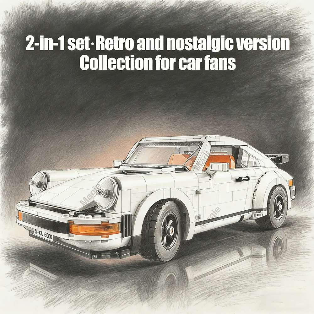 Classic sports car 1458pcs mechanical group retro car model building blocks children's educational assembly toys birthday gift