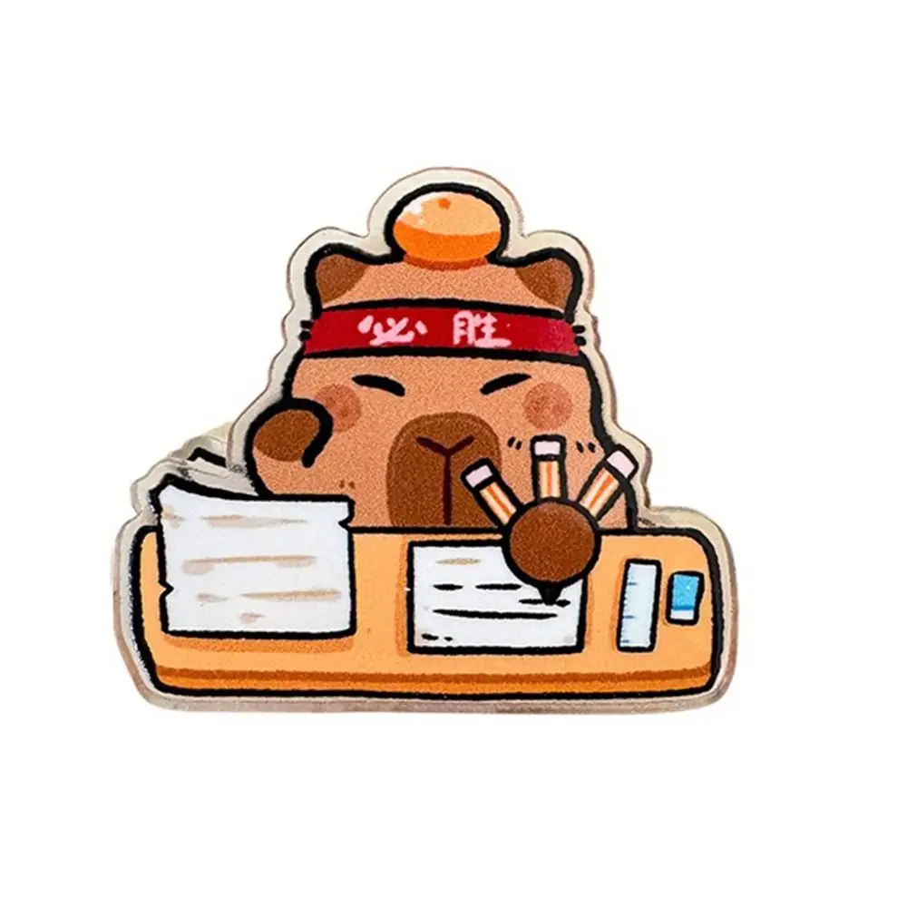 창의적인 양면 바인딩 씰링 클램프, 귀여운 종이 클립, 사랑스러운 장식 카피바라 아크릴 클립, 어린이 문구