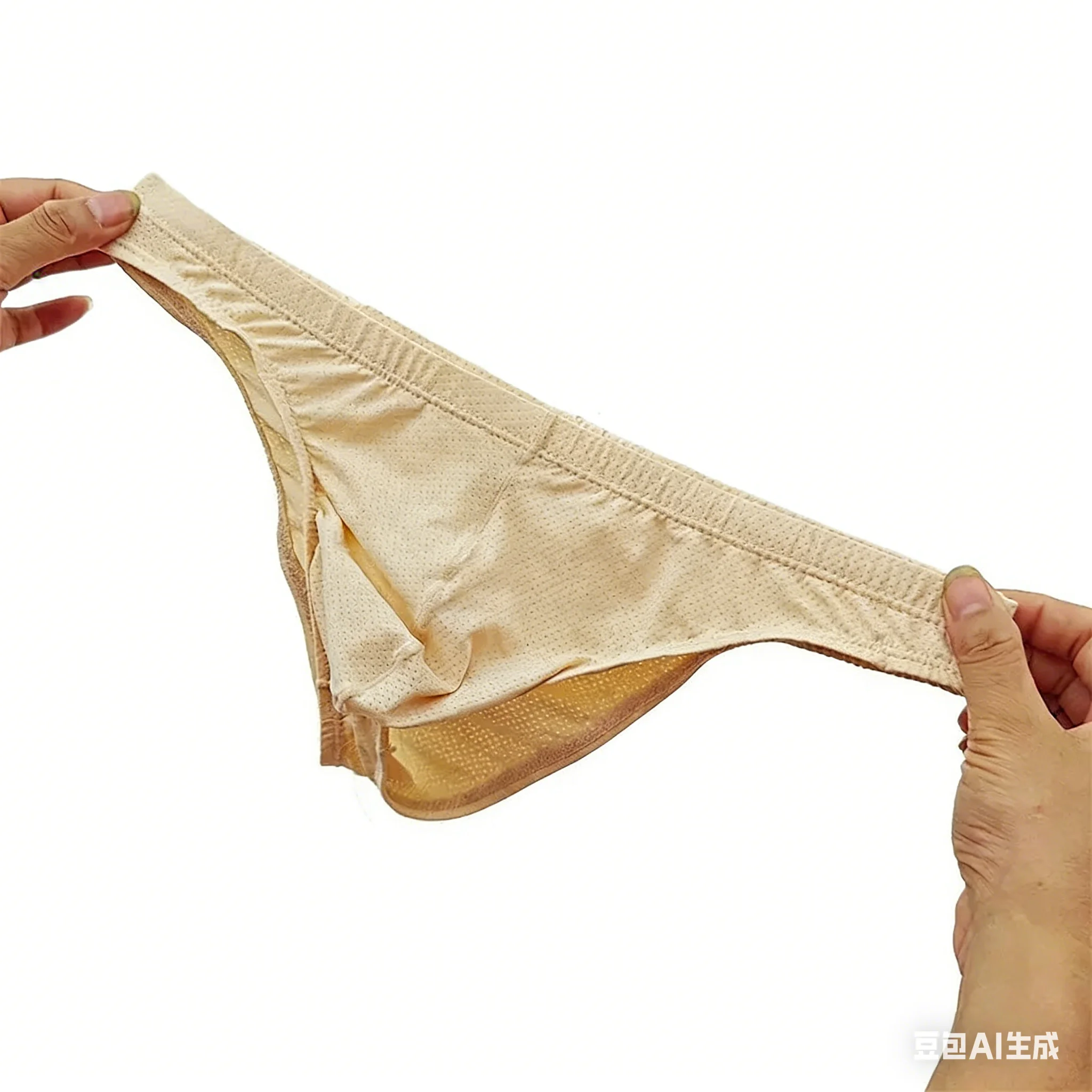 

Мужские сексуальные трусы из ледяного шелка, дышащие, тонкие, прохладные, быстросохнущие, эластичные спортивные трусы, мужские трусы со средней посадкой и U-образной выпуклой сумкой