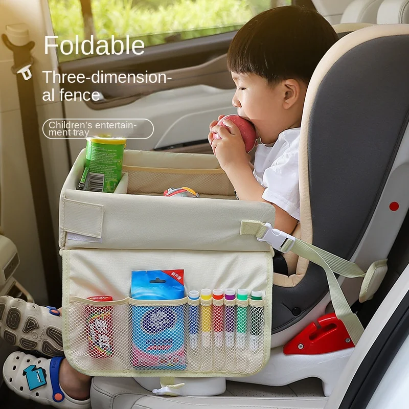 Car Child Safety Seat Tray Car Multi-functional Dining Tray Waterproof Storage Table Baby Stroller Tray Table