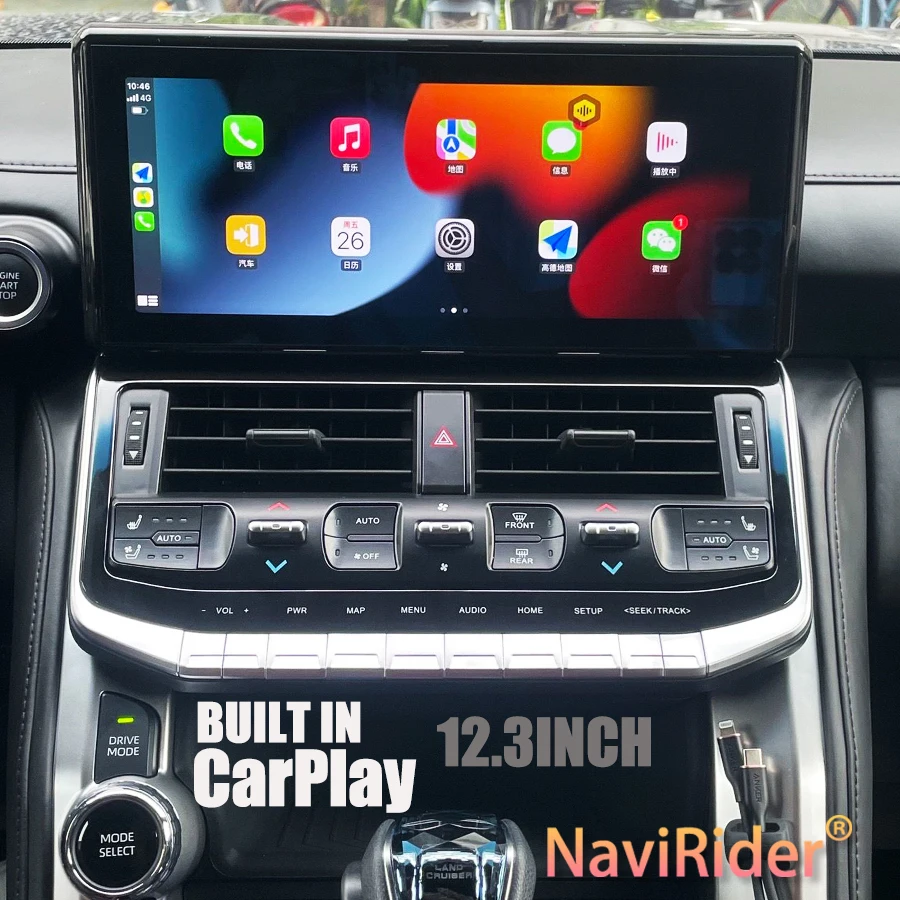 Android 14 12G 256G Carplay Touch Smart Screen For Toyota Land Cruiser 300 LC300 2023 Stereo GPS 4G Auto Video Player Head Unit