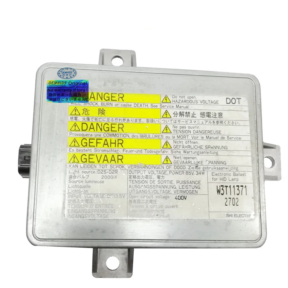 

Балласт OEM HID W3T11371 для ксеноновых фар TL, TSX, Accord, S2000, Mazda3, Grandis (модуль-игнитор D2S, D2R, W3T11471)
