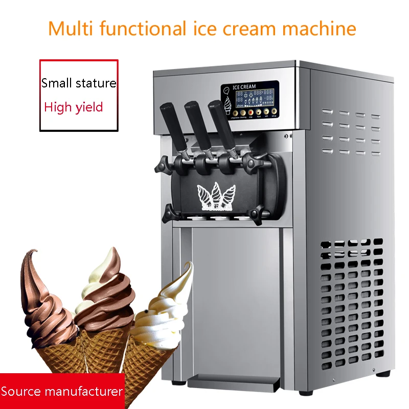 

PBOBP Desktop Soft Ice Cream Makers Machine Ice Cream Machine Stainless Steel Ice Cream Vending Machine 1100W