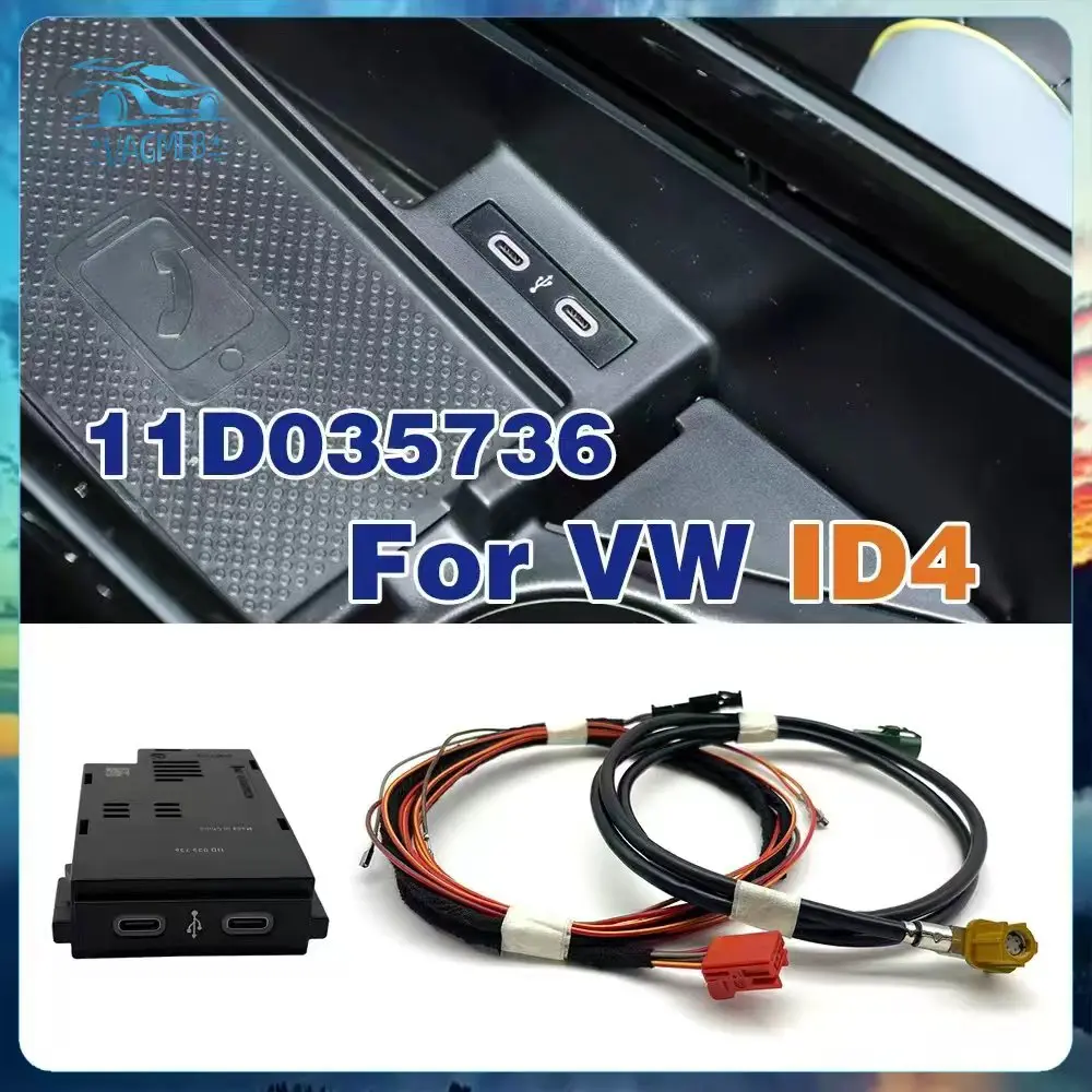 

Оригинальный 11D 035 736 11D035736 2GD 035 736 для VW ID4 ID 4 ID6 2021-2024 центральная консоль двойная стандартная зарядная штепсельная вилка