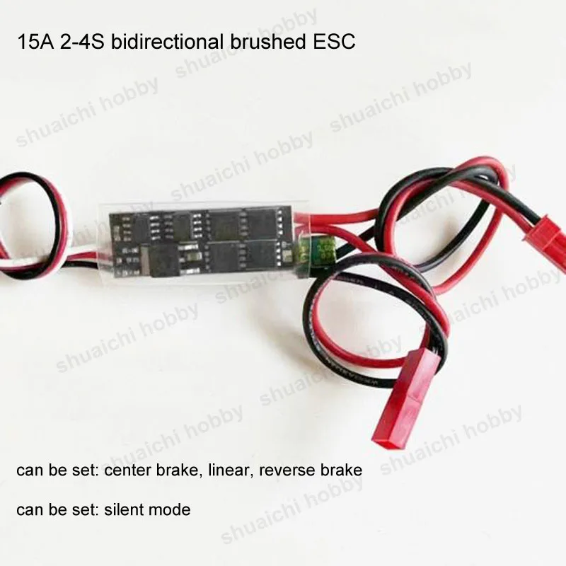 2PCS 2-4S 15A Bidirectional Brushed ESC Electronic Speed Control Module 5V 1A BEC Center Brake Linear Settable for 380 260 Motor