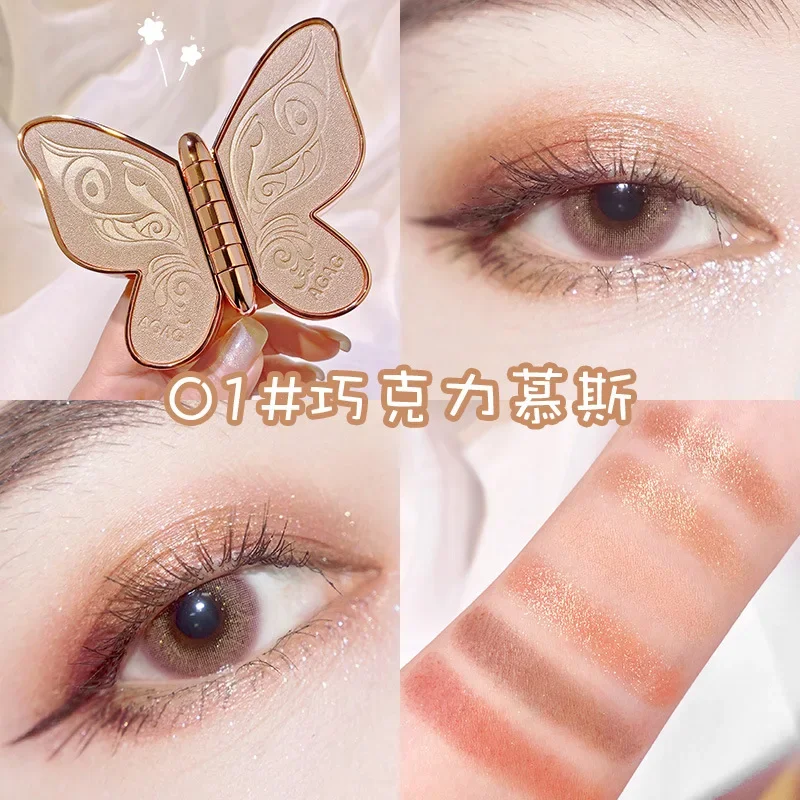 6-kleuren oogschaduwpalet Vlinder oogschaduw Lucky Koi Pearl Pailletten Glitter Matte Make-up Plaat Glitter Oogschaduw