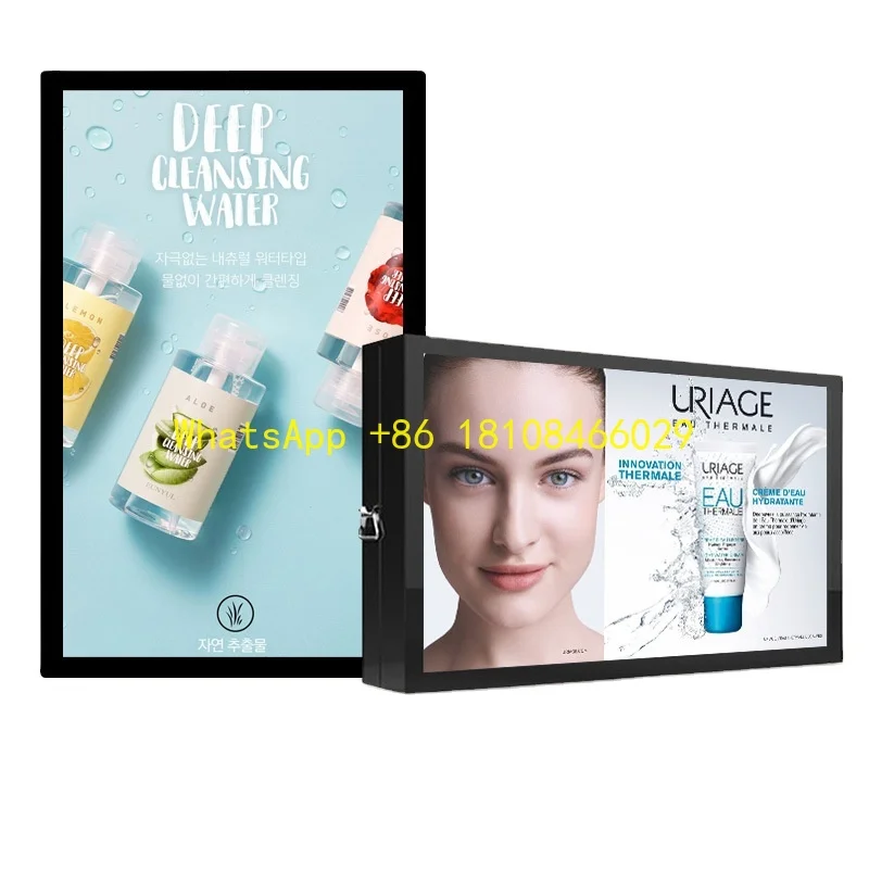 

75inch Double-Sided Hanging Network Intelligent Advertising LCD Display for Milk Tea Bank Shopping Window Integrated Machine for