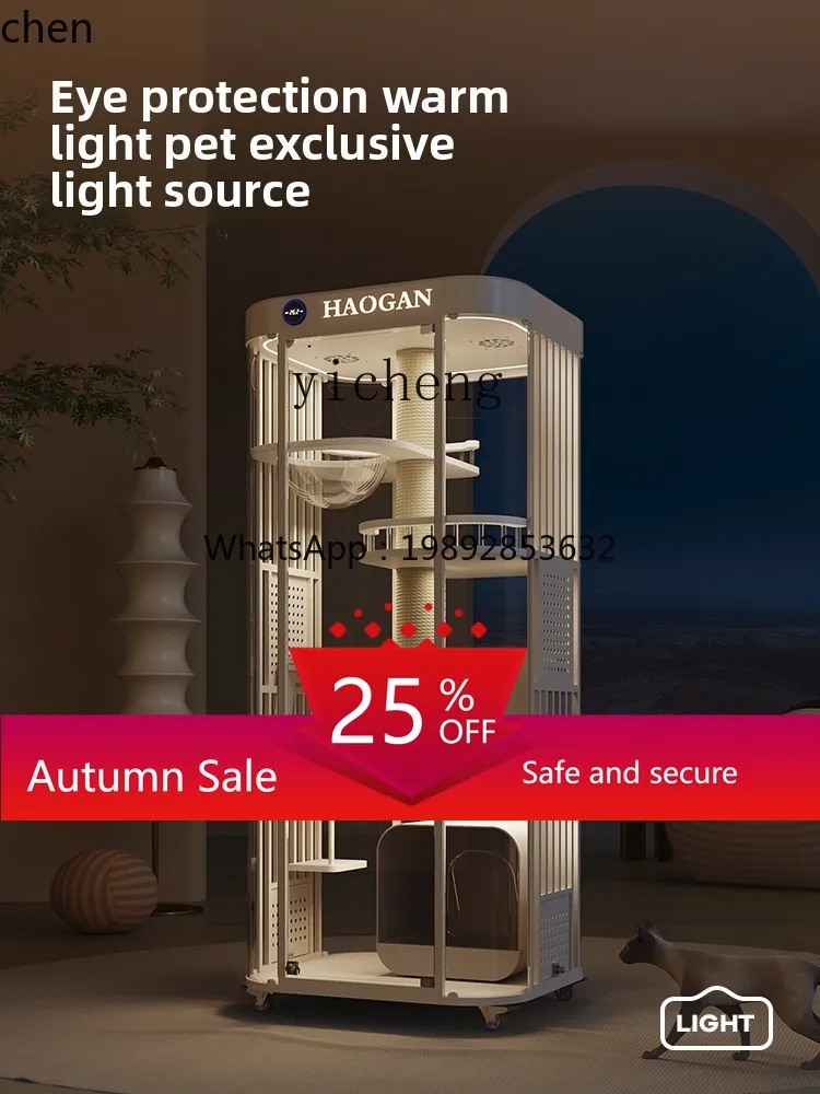 

Cat villa panoramic glass cage household transparent smart cat nest luxury home decor vintage home decor