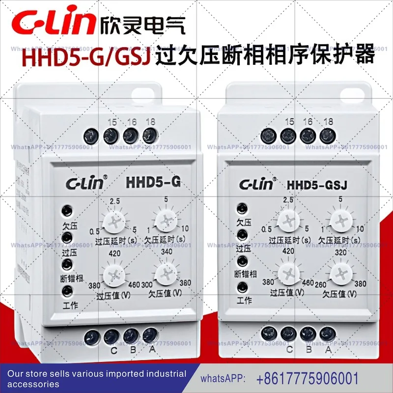 Xinling Three-Phase…