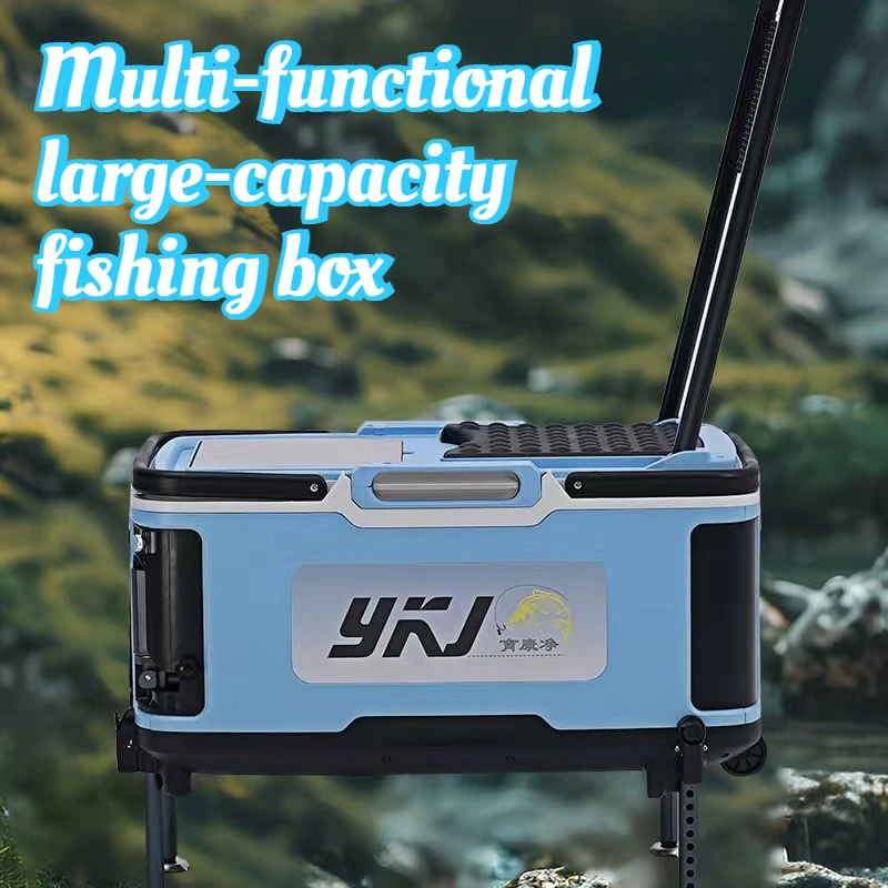 

Многофункциональный ящик для хранения снастей большой емкости, портативный регулируемый подъемный ящик для рыбалки, оборудование для рыбалки на открытом воздухе