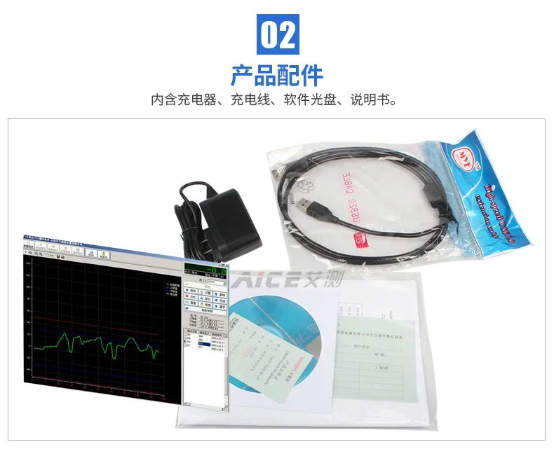 Edberg HB bottle cap torque tester beverage mineral water canned oil can tap open tightening torque meter