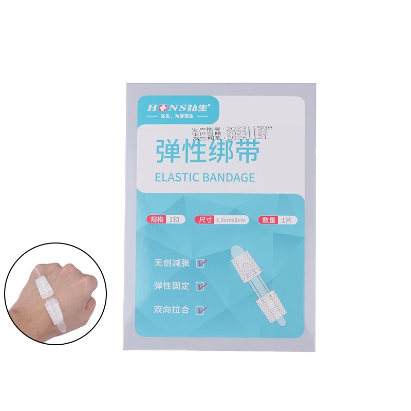 Outdoor Portable Band-Aid Zipper Tie Wound Closure Patch Hemostatic Patch Wound Fast Suture Zipper Band-Aid