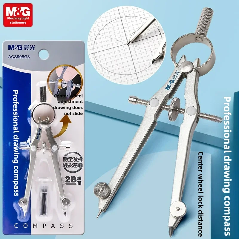 M&G Center Wheel Lock Distance Metal Compass Set Professionele tekening Student Wiskunde Geometrie Kompas Tekenset