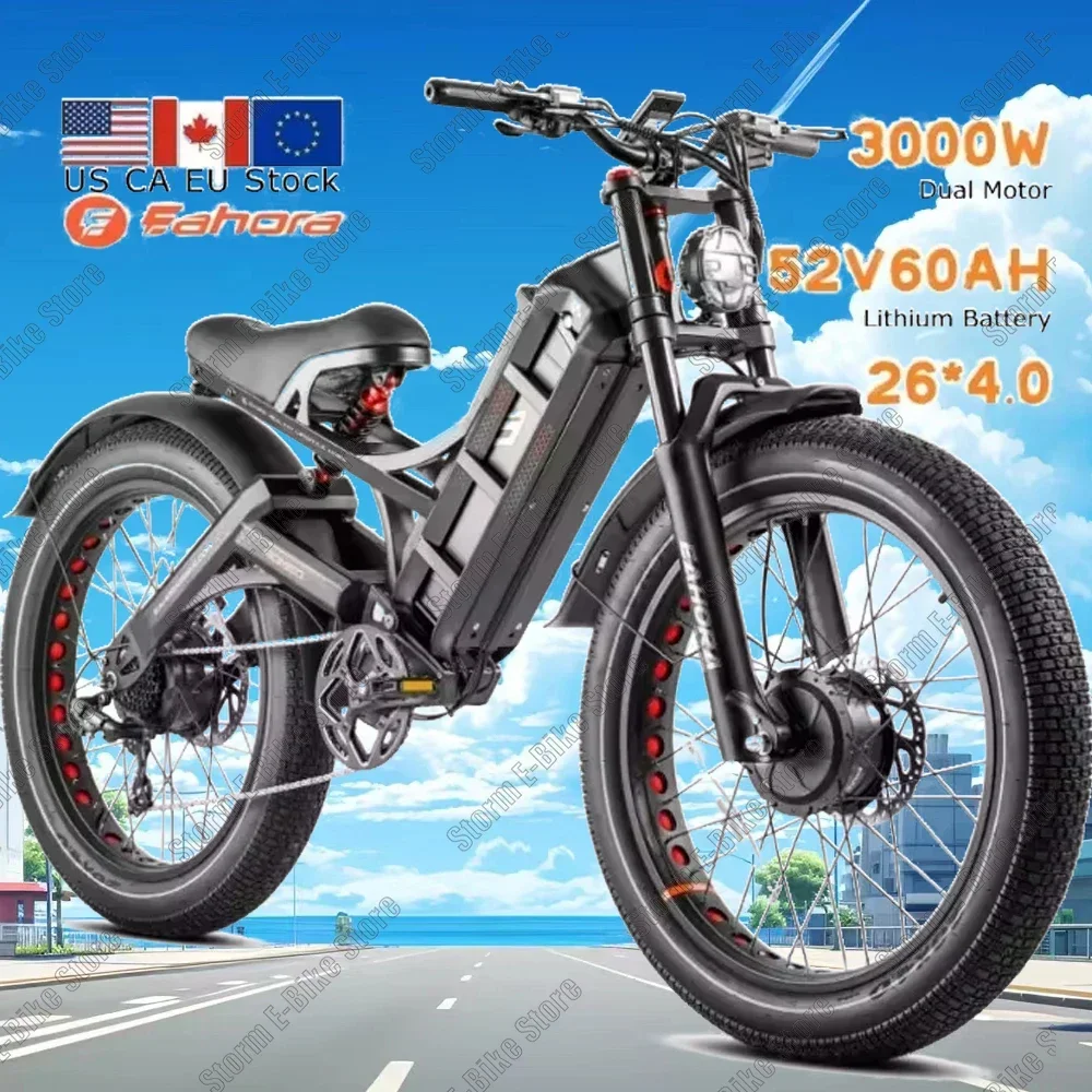 Knight Romeo Electric Bicycle 3000W52V60AH breaks the limit with love MAX70km/h 26 inch all terrain tires ebike 3000W ebike