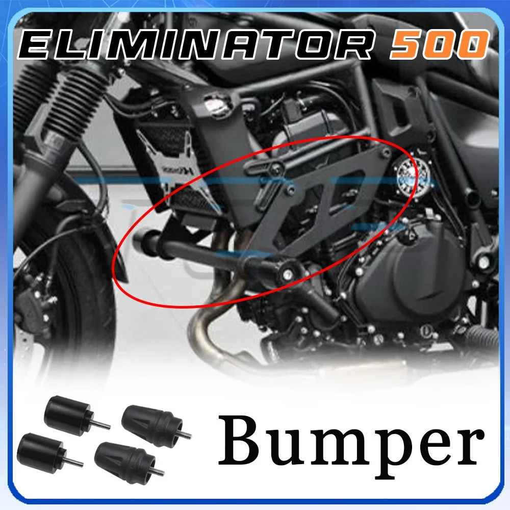 

Защита от столкновений и ударов ELIMINATOR 500, однолинейный бампер 500, ELIMINATOR 500