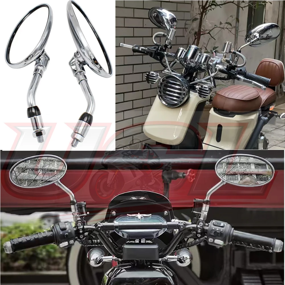 10mm Positive Thread Universal Retro Motorcycle Rearview Mirror Chrome Oval Mirror for Bobber Cafe Racer Electroplated mirror
