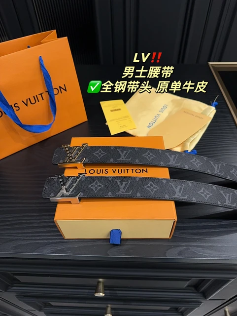 Louis Vuitton style copy 1 1 lear business casual belt men premium br jeans belt AliExpress