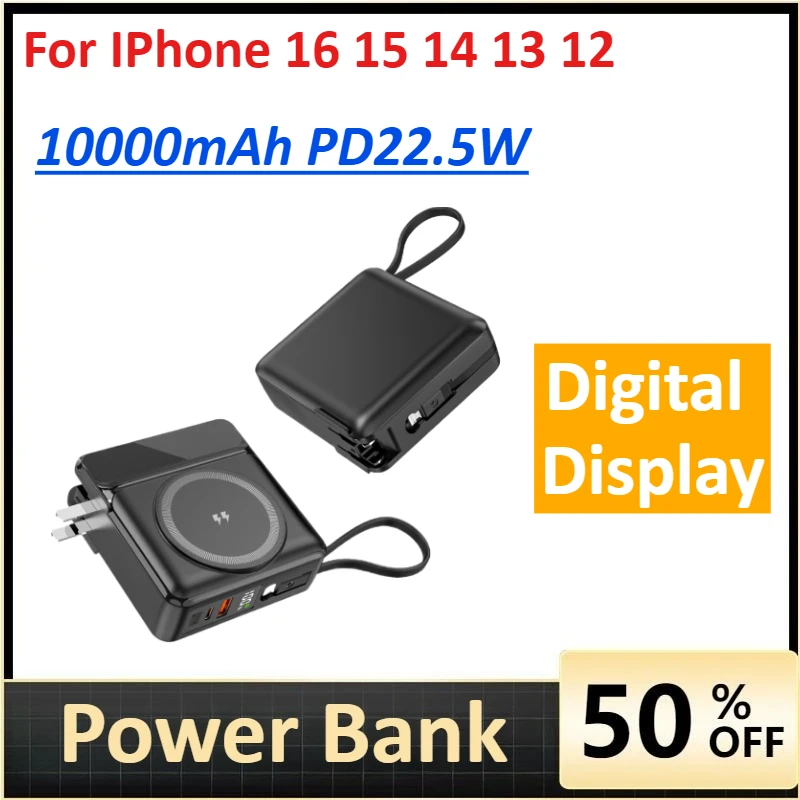 

Magnetic power bank with built-in cable 10000mAh Fast Charging for IPhone 16 15 14 13 12 powerbank