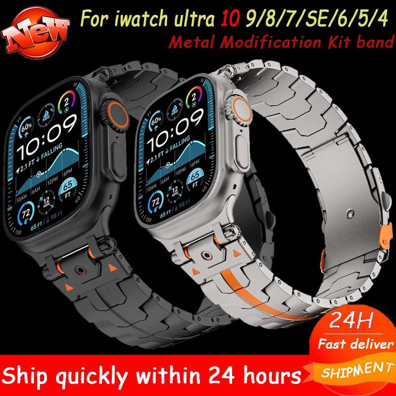 

Metal Modification Kit Strap For Apple Watch Ultra 2/1 49mm 10 46mm 42mm High Quality Stainless Steel Band iWatch 9 8 7 6 5 4 SE