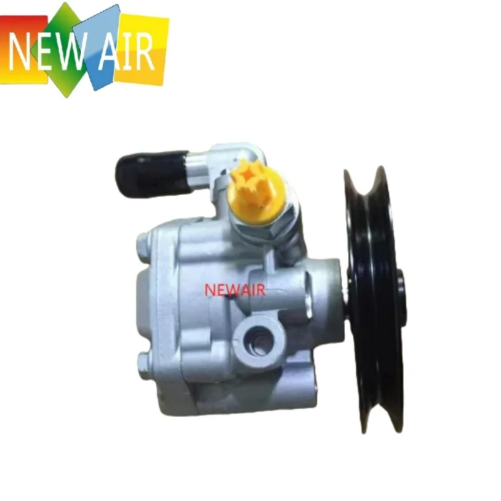 Power Steering Pump… - image