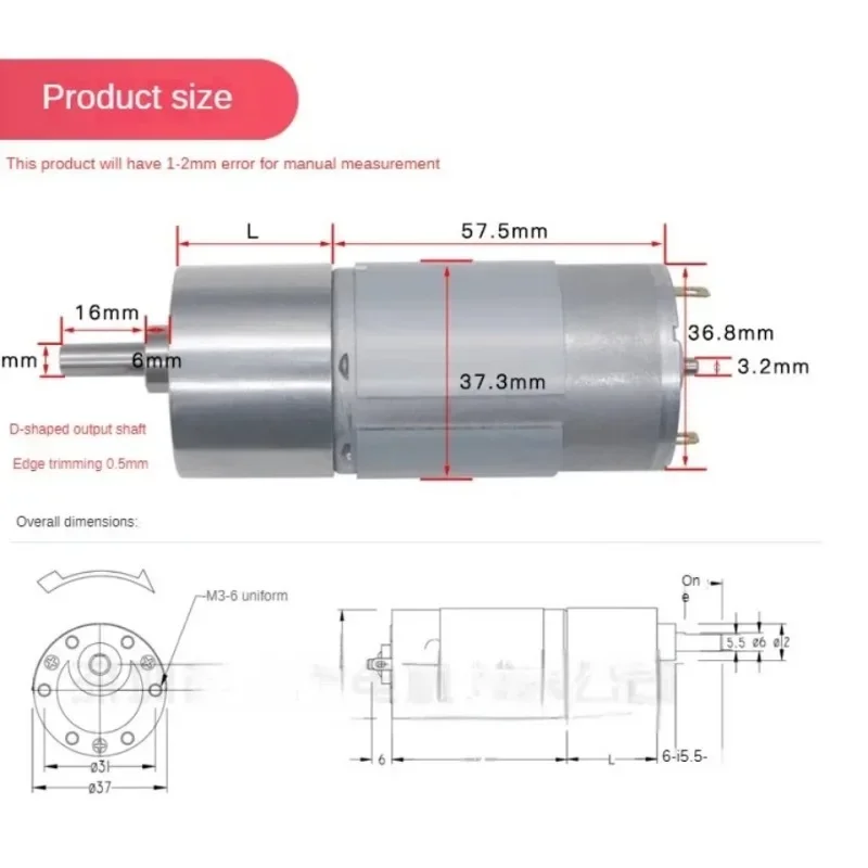 DC high torque speed regulating motor 555 micro speed motor 12V/24V DC reverse rotation low speed motor