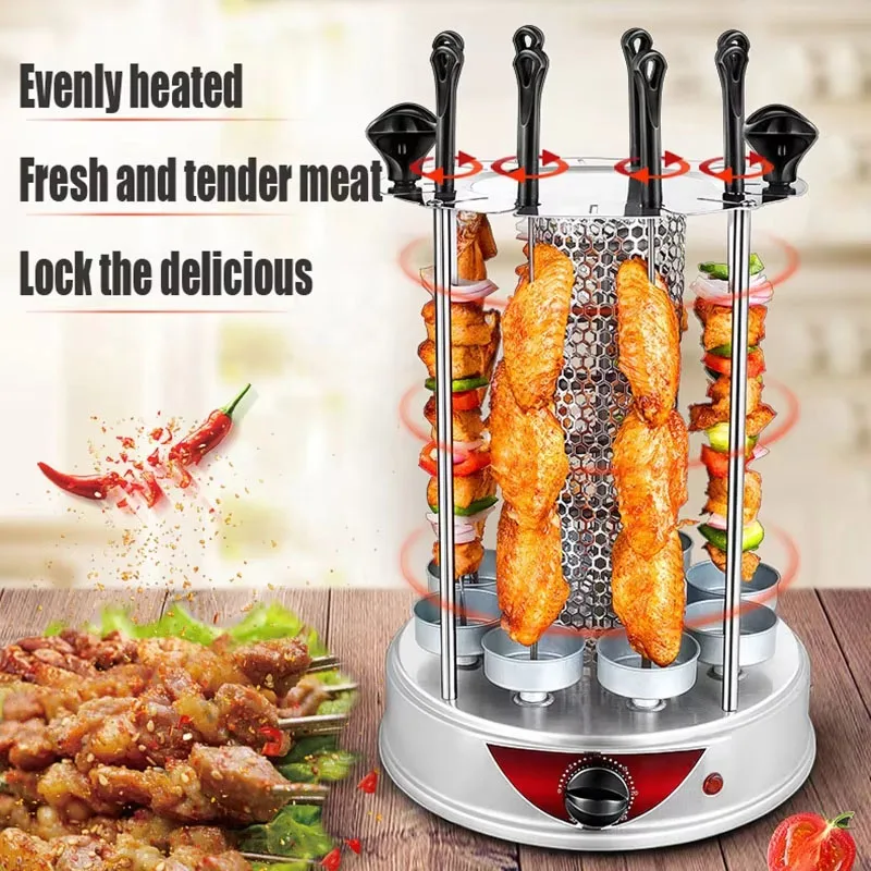 

Электрический гриль-шашлычница из нержавеющей стали с вращением на 360 градусов, машина для приготовления шашлыка на шампурах