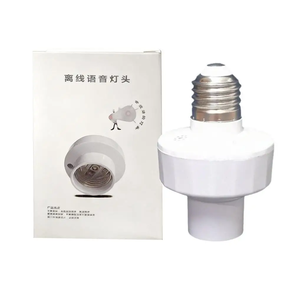 Motion Sensor Socket E27 Smart Lamp Bulb Adapter Motion Activated Light Socket Smart Auto On/Time-delay Radar Induction Light